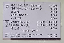 소담 3