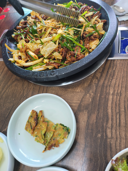 Sonamu (소나무) 3