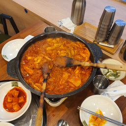 Bujatjip (부잣집) 1