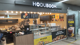 호두붐 철산역점 대표 사진