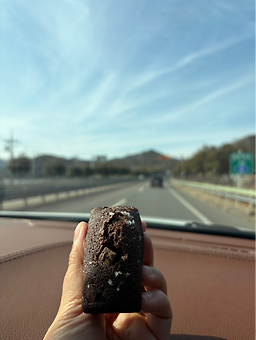 쨈과크림 2