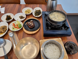 Siraemaru namyangjususeokjeom 5