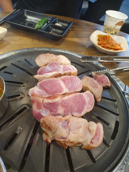Songdoeomeong (송도어멍) 3
