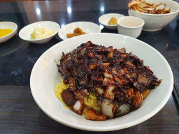 Hyangman (향만) 1