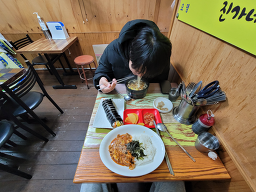 Jinganegimbap (진가네김밥) 2