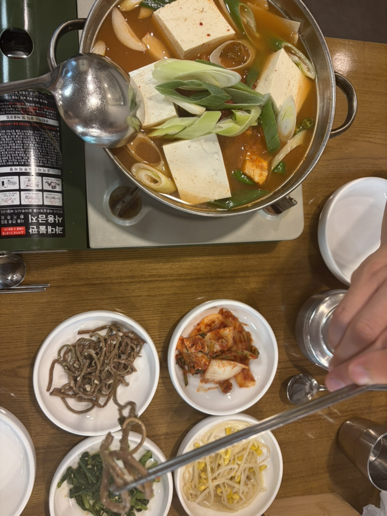 황금콩밭 사진 2