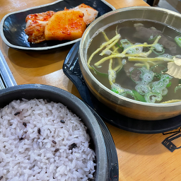 곰작골나주곰탕 양재점 사진 5