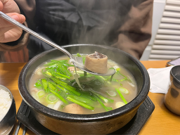 금호강식당 1
