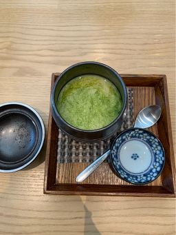 함루 사진 5