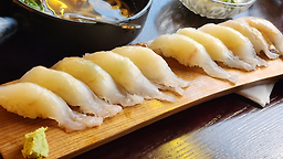 Horangichobap (호랑이초밥) 1