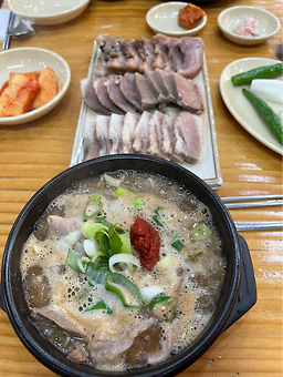Changpyeonggukbap (창평국밥) 1