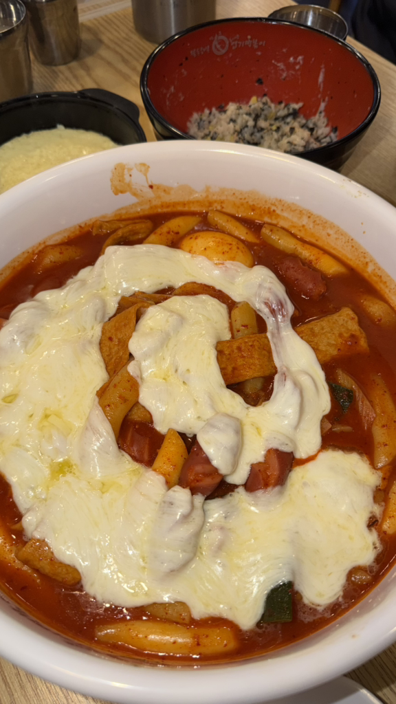 엽기떡볶이 3