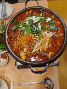 Jukrimgadeun (죽림가든) 1