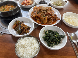 행운식당 1