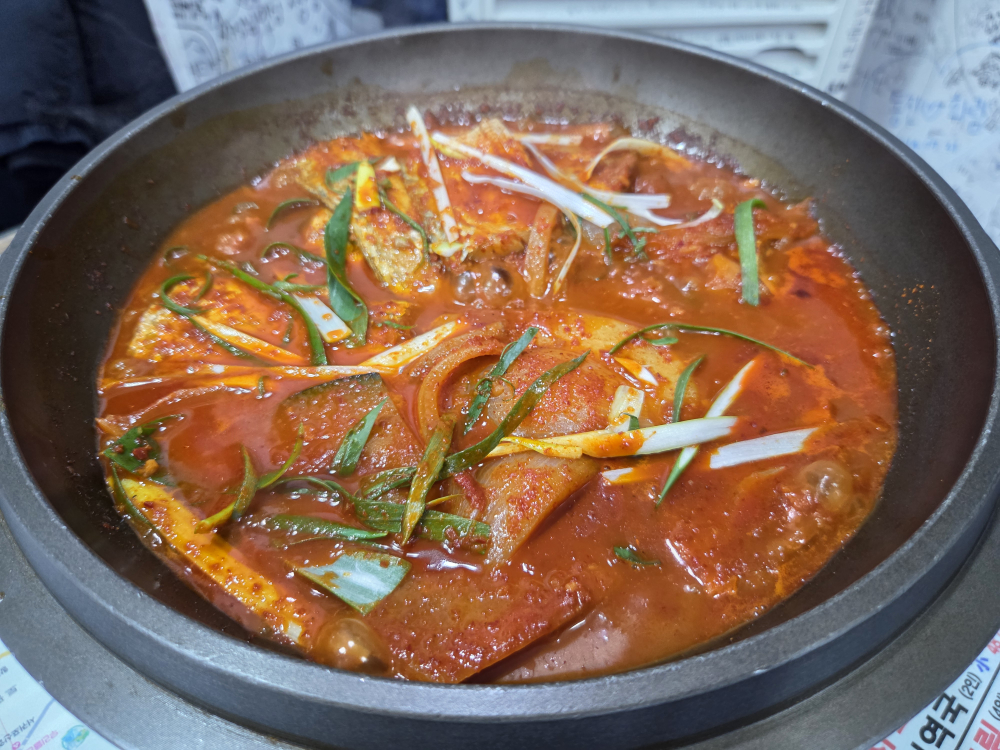 대문집 대표 사진
