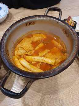 Tipanirolgimbapjeonmunjeom (티파니롤김밥전문점) 1