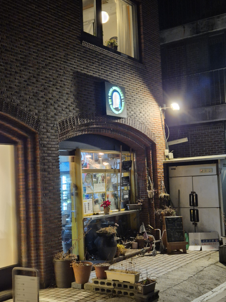마나님레시피 대표 사진