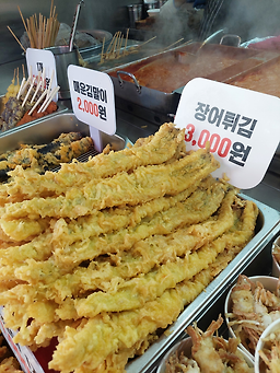 짱떡볶이 3