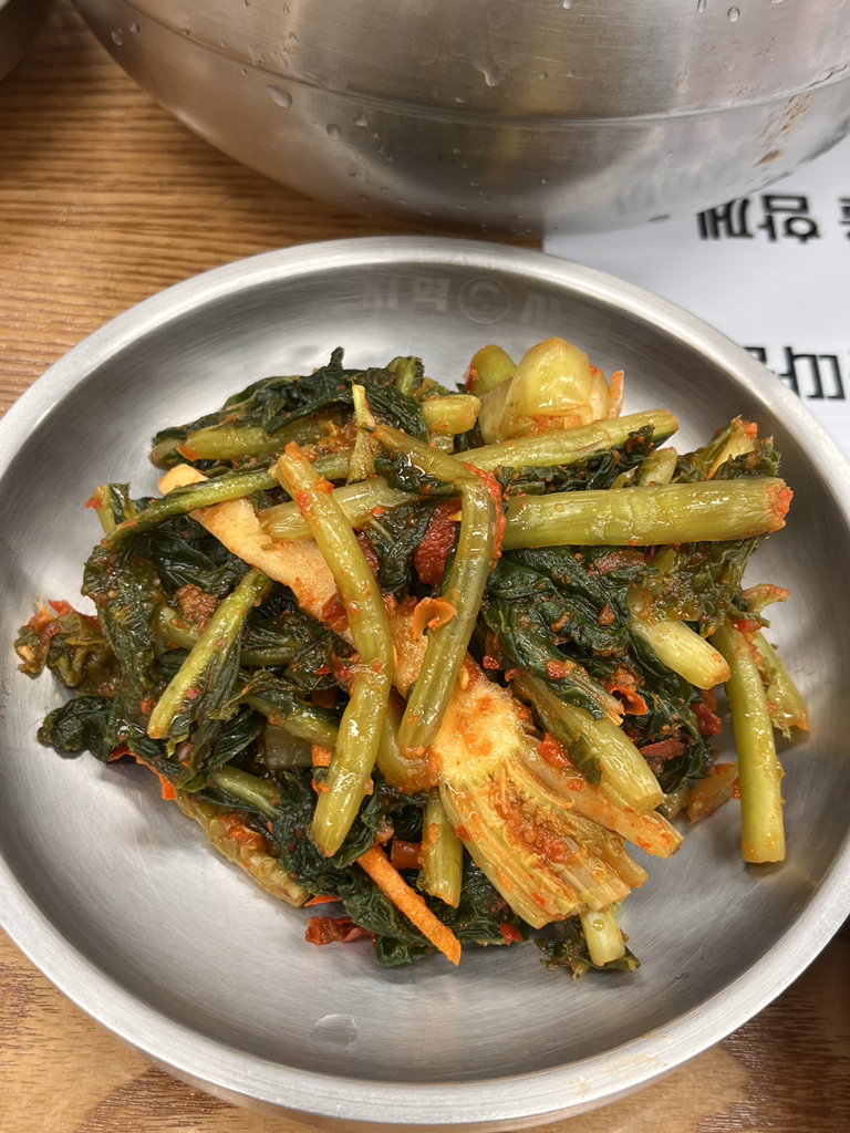 Guksugihaeng (국수기행) 3