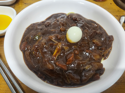 즉석우동&짜장간이역 사진 4