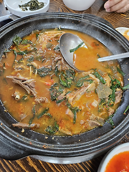 Jojigolheukyeomsogireogijeonmunjeom 2