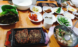 Songgeuk 4