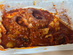 Gapsikinechakhannakji (갑식이네착한낙지) 1