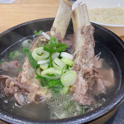 동남집 대표 사진