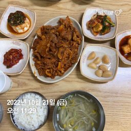 돌담집 사진 3