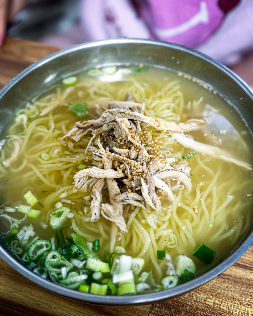 국수닭 2