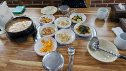 Sarangchae (사랑채) 1