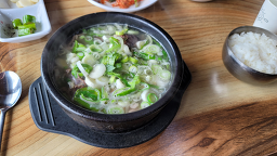 Heungnamsundae 4