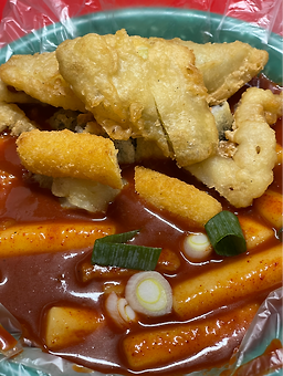 잠원떡볶이 사진 8