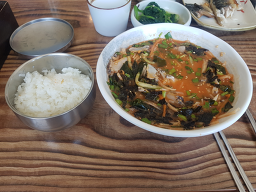 태흥횟집 1