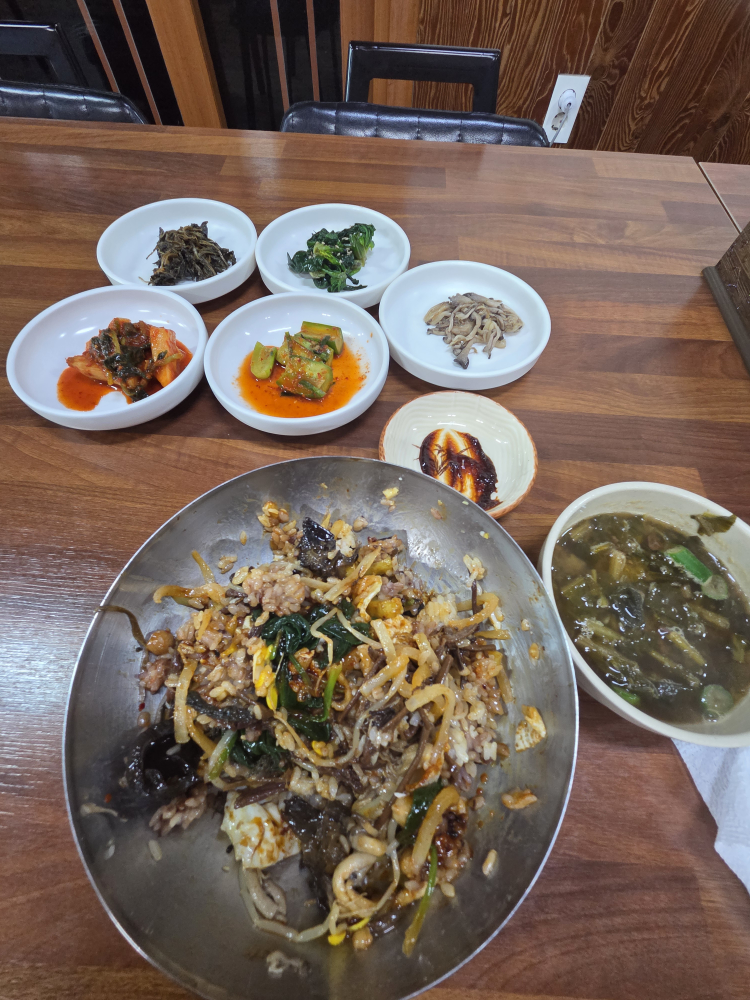 공주식당 4