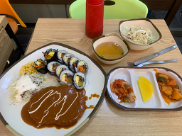 미소김밥 사진 2