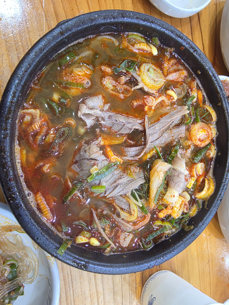 Jejueunhuinehaejangguk yesuluijeondangjeom 5