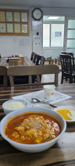 중국성 5