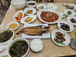 Haemulmyeongga 3