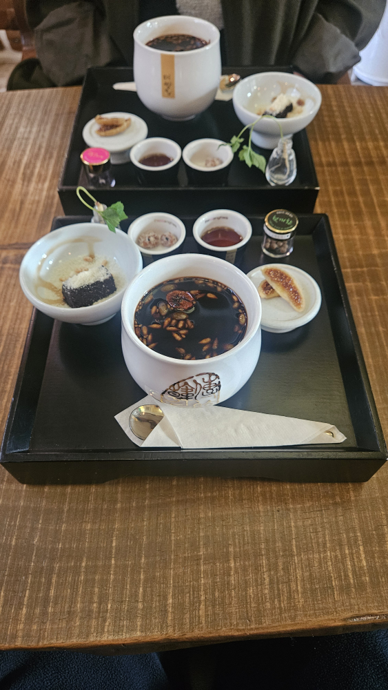 Uriuittang (우리의땅) 3