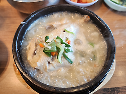 Pungjeonsamgyetang 3