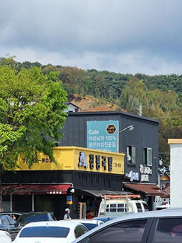 Changpyeonggukbap (창평국밥) 1