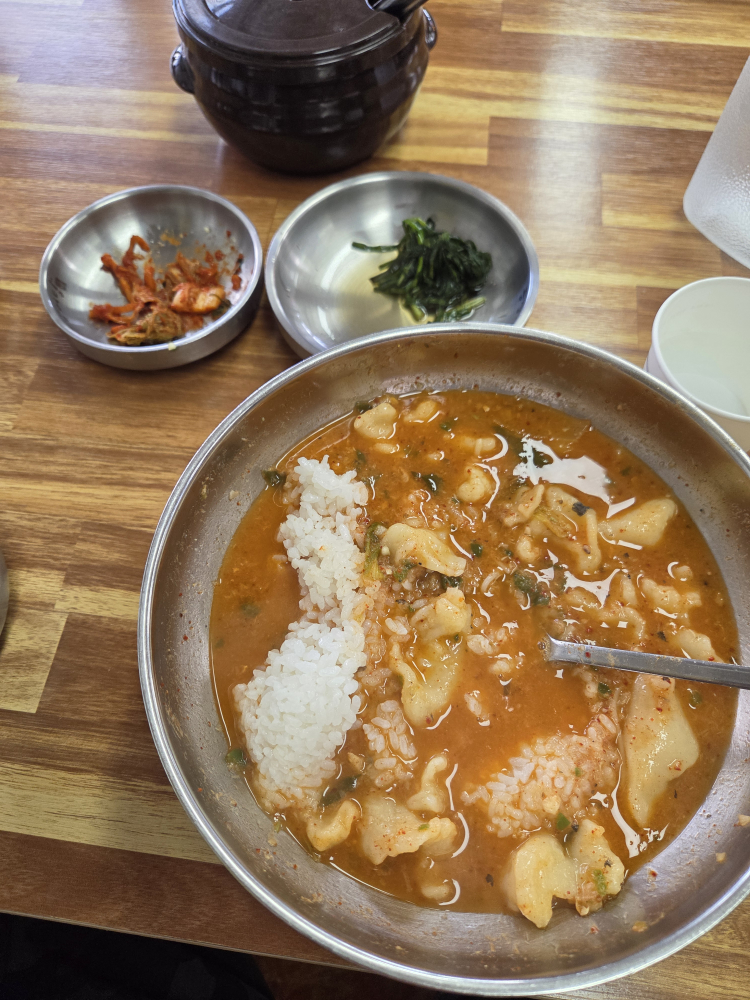 Yongseongeotang 2