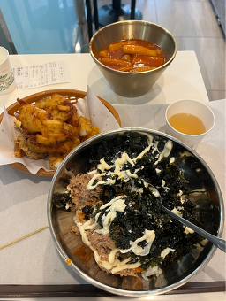 Sinbaramtteokboki (신바람떡볶이) 3