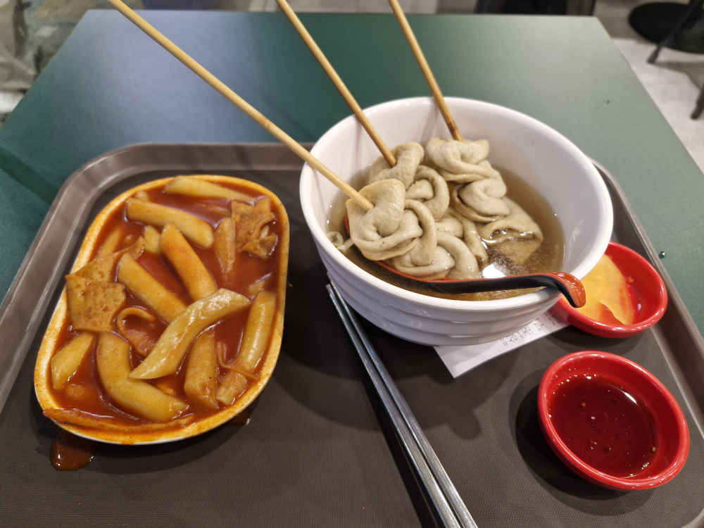 홍대조폭떡볶이 사진 3