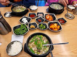 내조국국밥 1