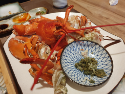 궁참치& 일식 1