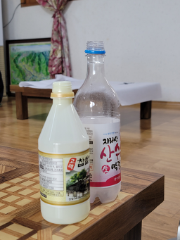 송이식당 6