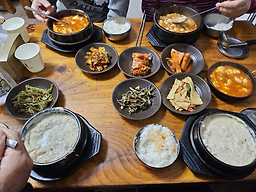 콩나라3000냥 대표 사진