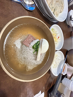 함흥면옥 5